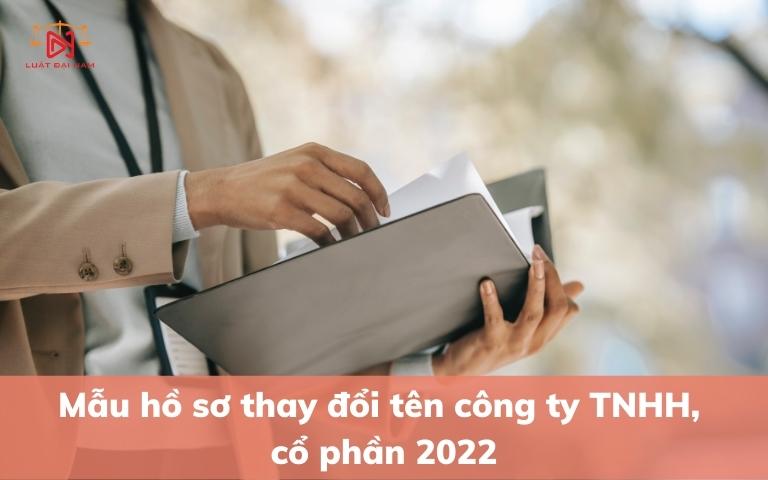 mau-ho-so-thay-doi-ten-cong-ty-tnhh-co-phan-2022-2