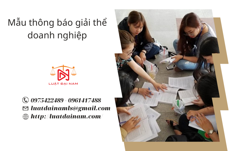 Mẫu thông báo giải thể doanh nghiệp