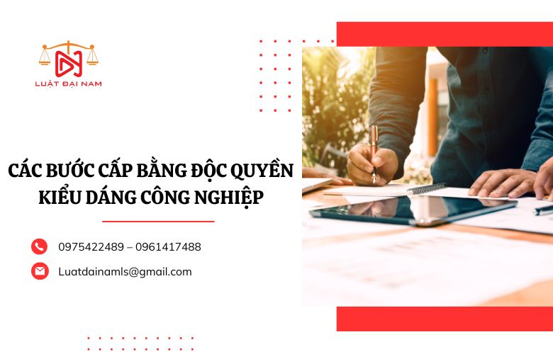 Các bước cấp bằng độc quyền kiểu dáng công nghiệp