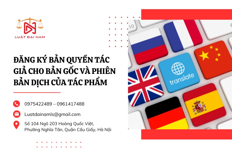 Đăng ký bản quyền tác giả cho bản gốc và phiên bản dịch của tác phẩm