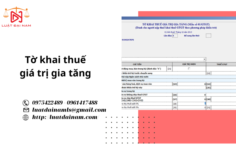 Tờ khai thuế giá trị gia tăng