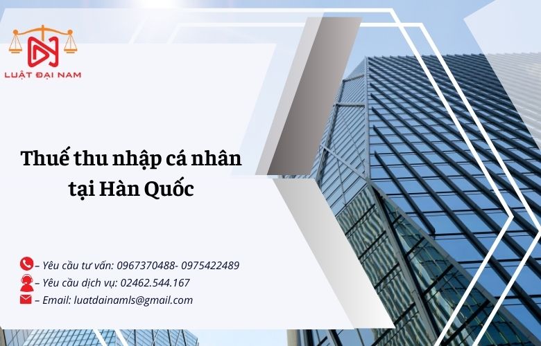 Thuế thu nhập cá nhân tại Hàn Quốc