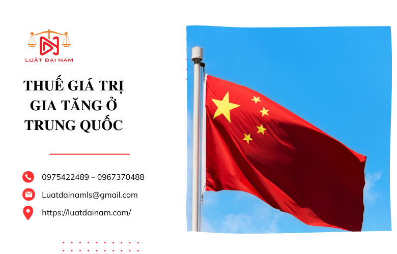 Thuế giá trị gia tăng ở Trung Quốc