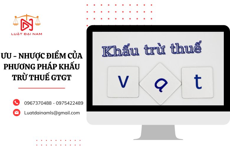 ưu nhược điểm của phương pháp khấu trừ thuế gtgt