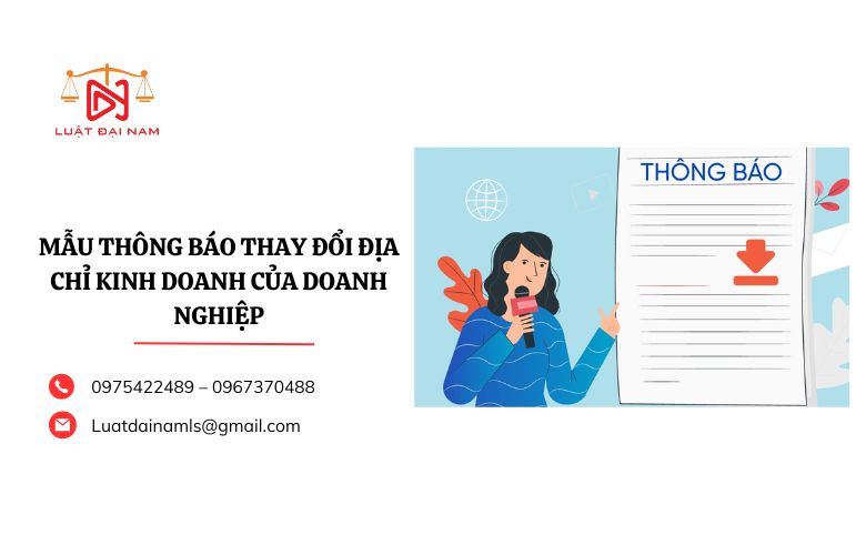 Mẫu thông báo thay đổi địa chỉ kinh doanh của doanh nghiệp